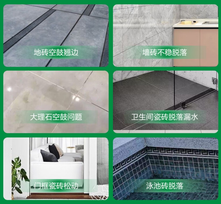 巴彦淖尔市瓷砖空鼓维修公司分享下旧房翻新时，原瓷砖基层处理不到位可能会导致的问题